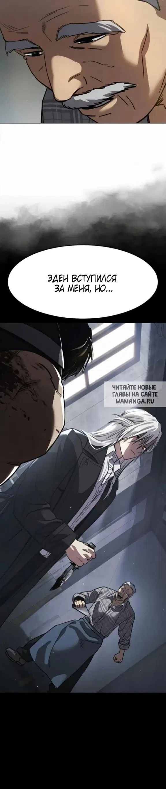 Page 33.000