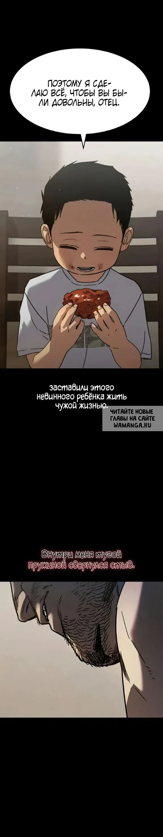 Page 33.000