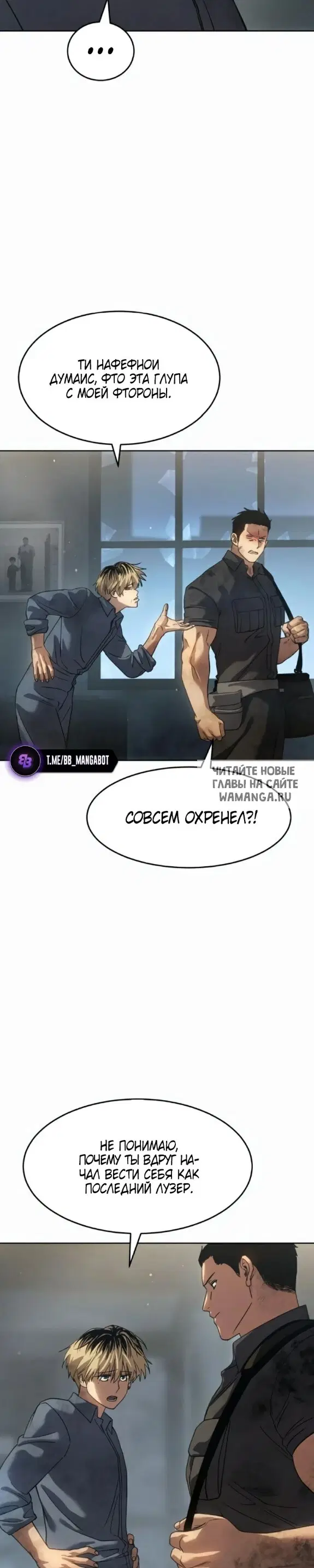 Page 33.000