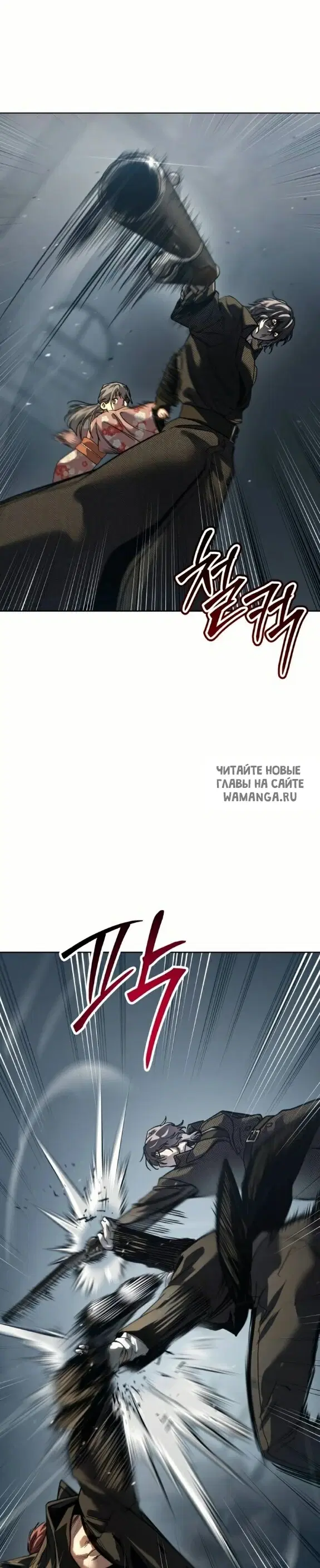 Page 33.000