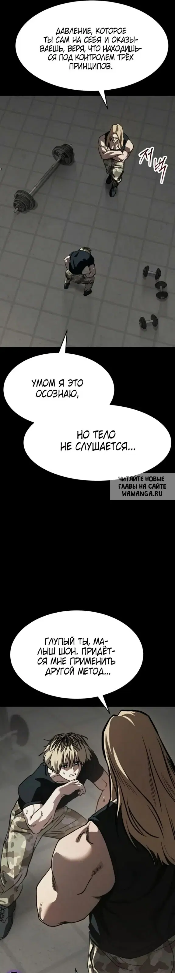 Page 44.000