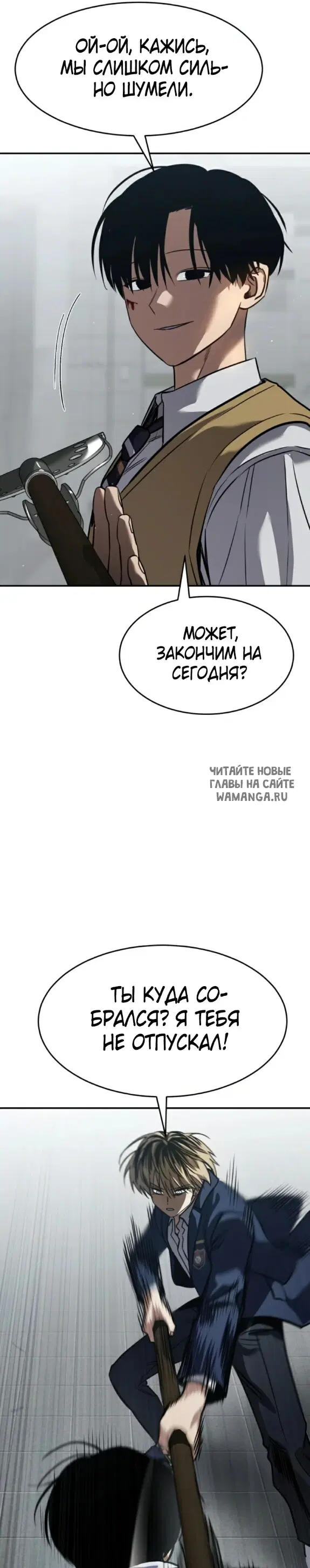 Page 44.000