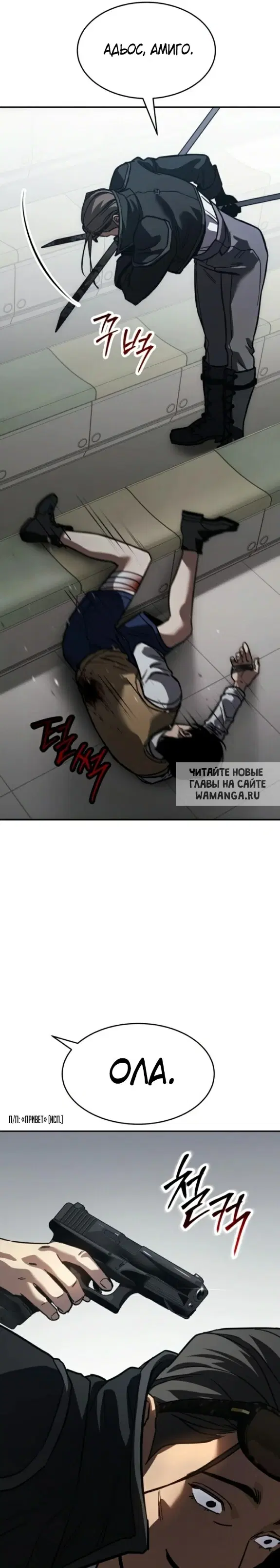 Page 44.000