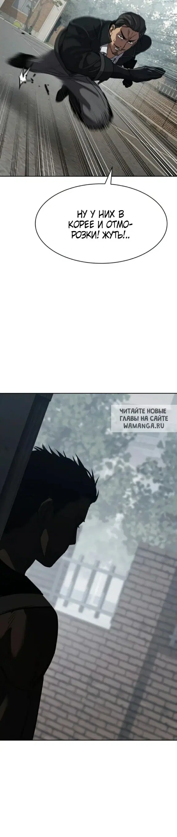 Page 44.000