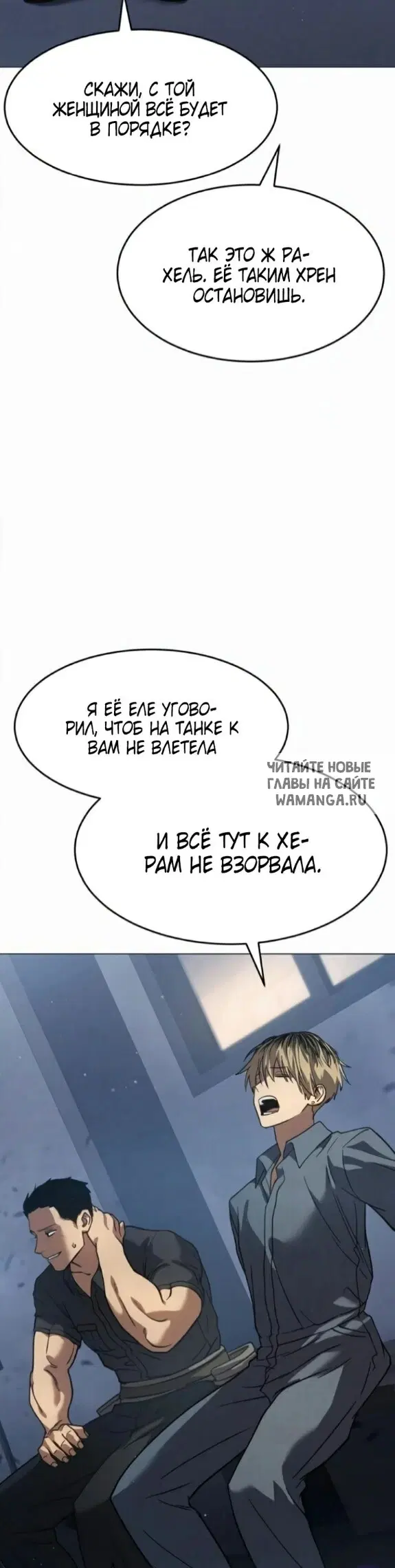 Page 44.000