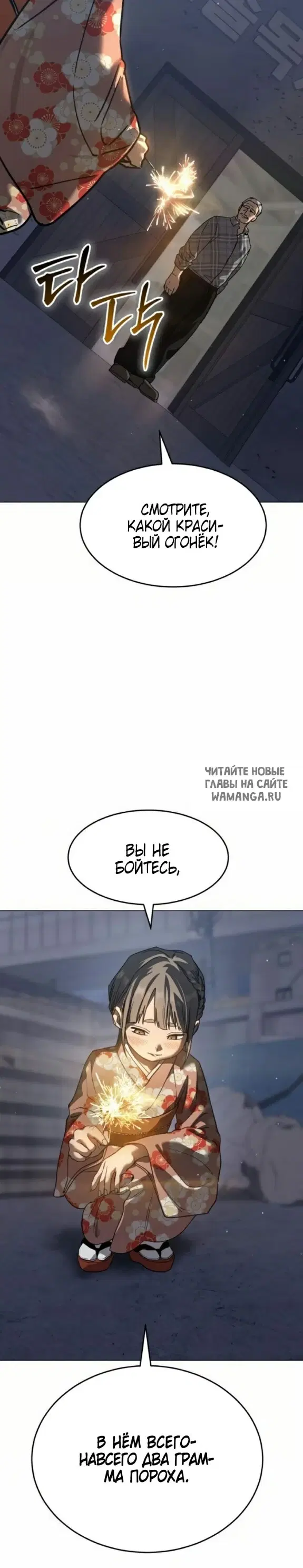 Page 44.000