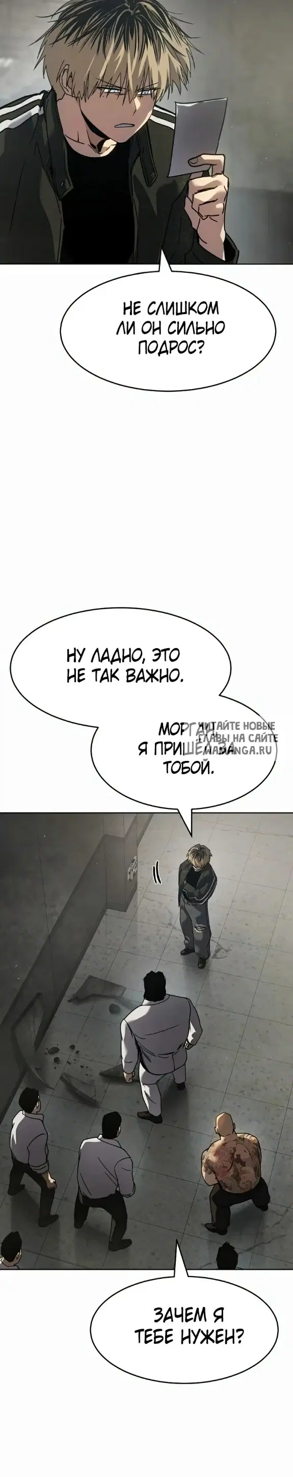 Page 44.000