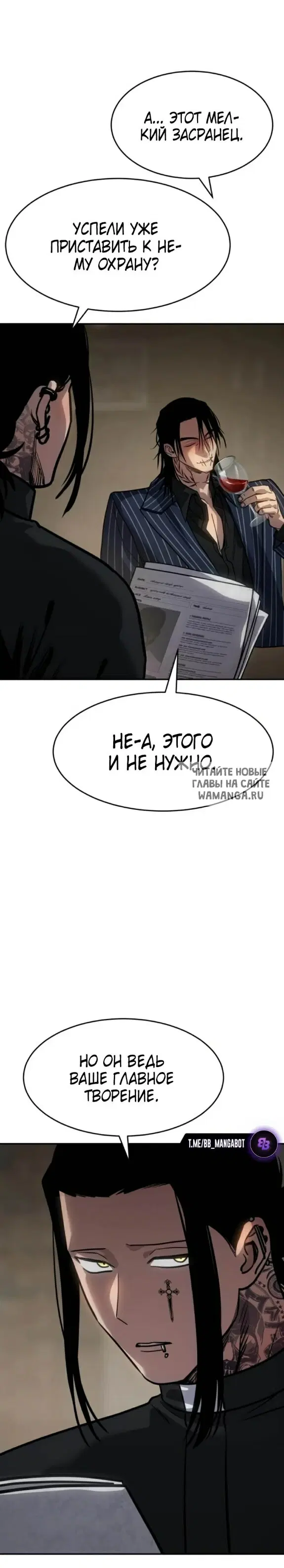 Page 44.000