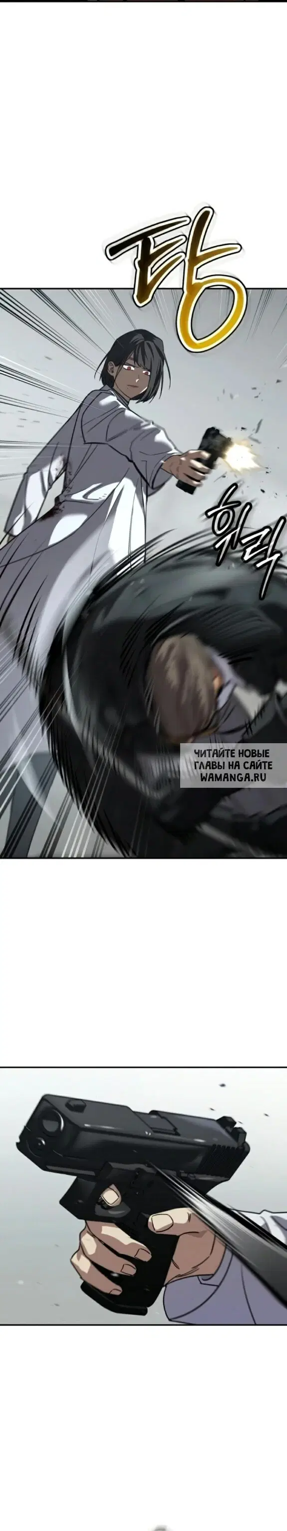 Page 45.000