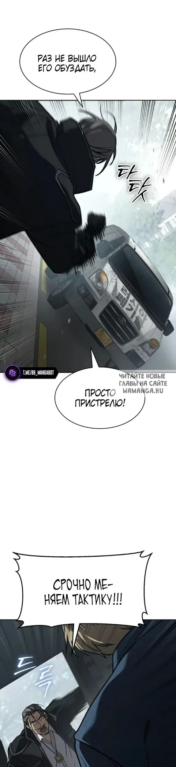 Page 45.000