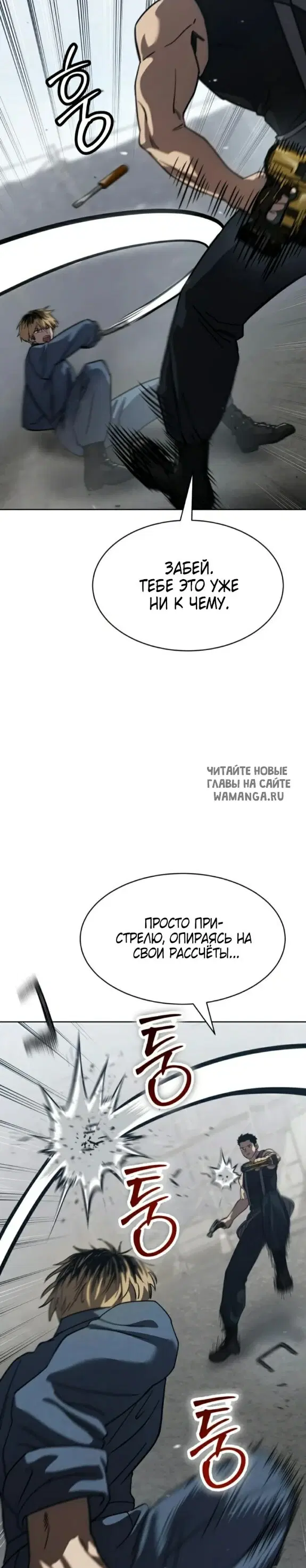 Page 45.000