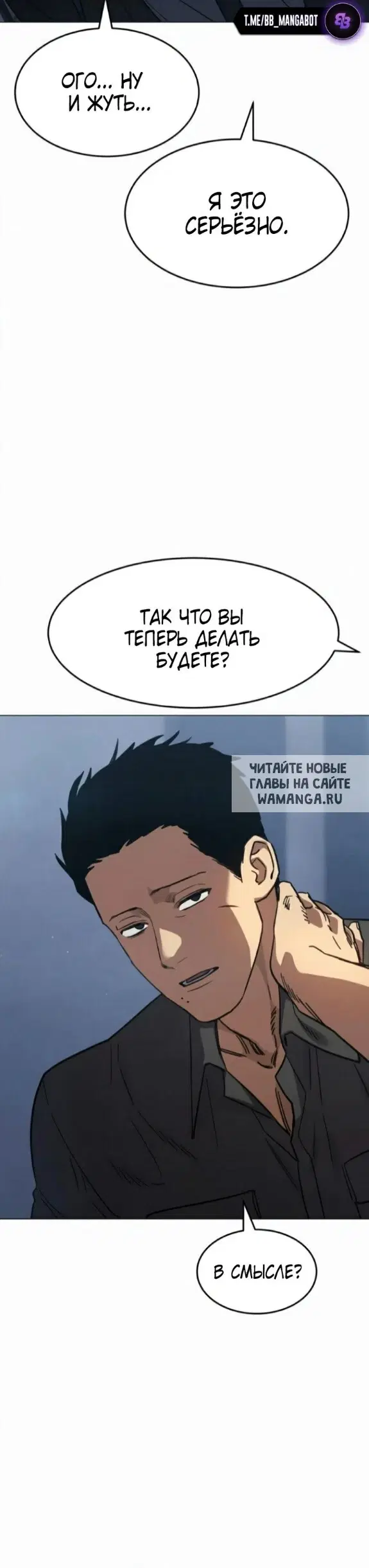 Page 45.000
