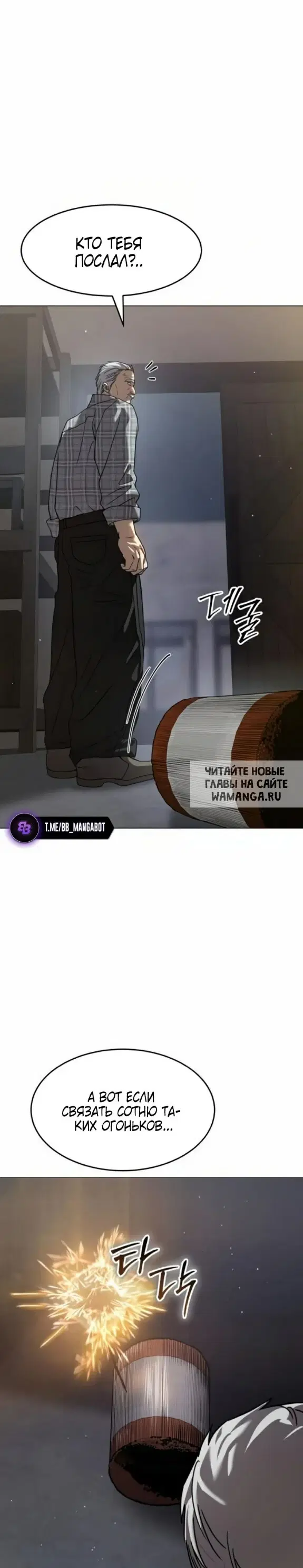 Page 45.000