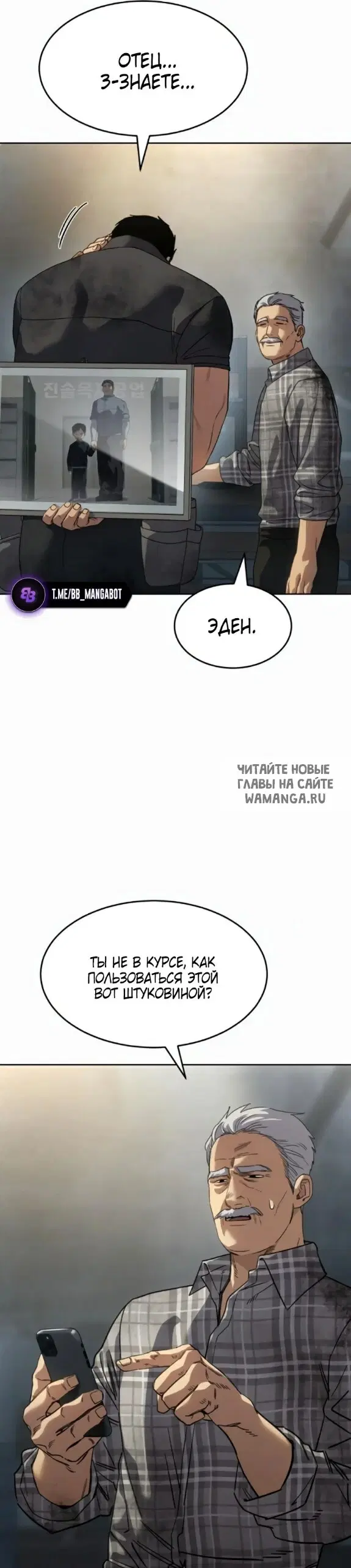 Page 45.000