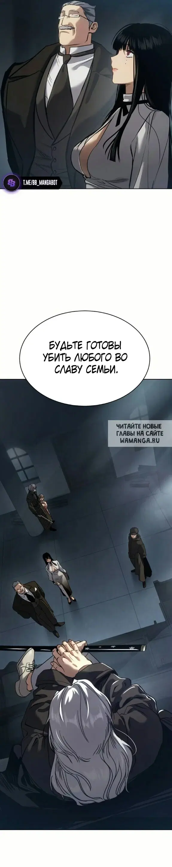 Page 45.000