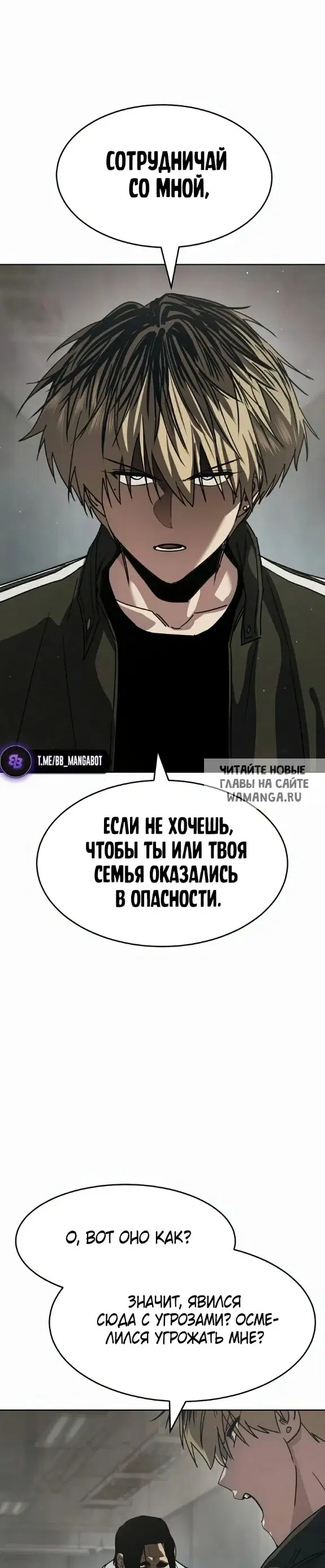 Page 45.000