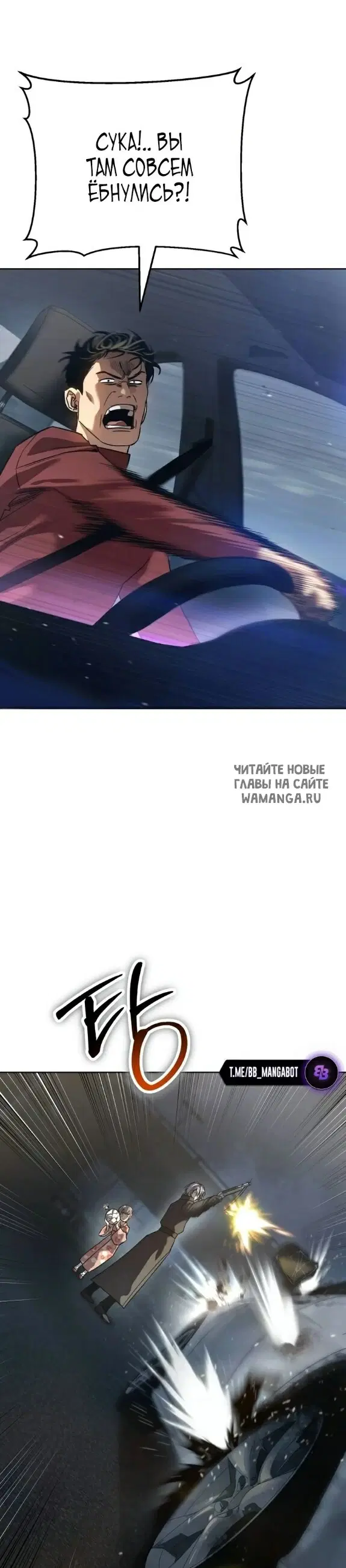 Page 45.000