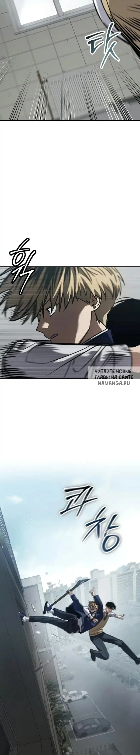 Page 46.000