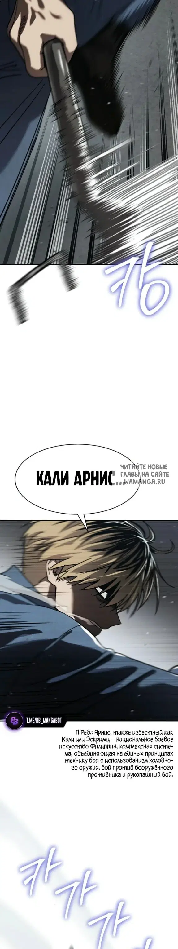 Page 46.000