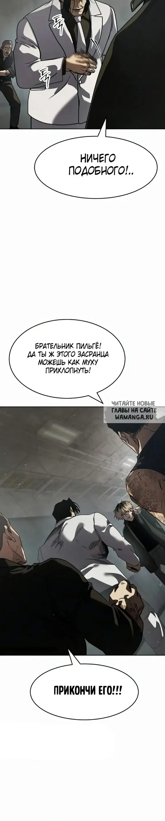 Page 46.000
