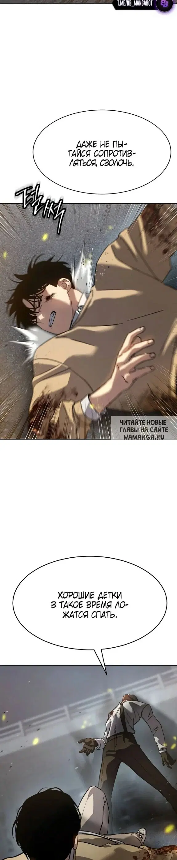 Page 46.000