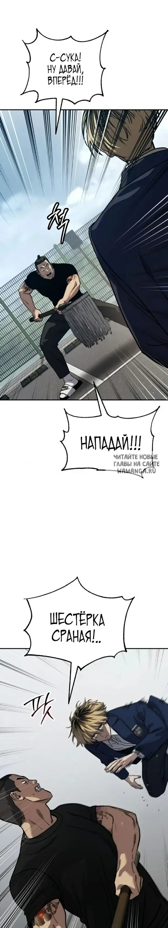 Page 47.000