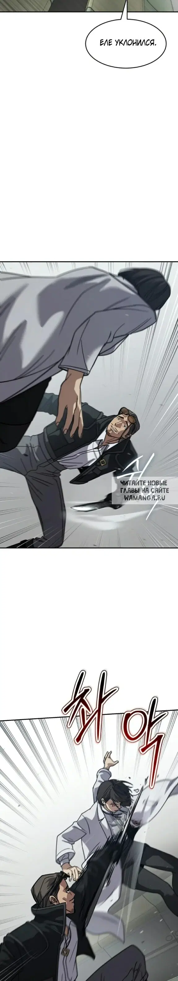 Page 47.000
