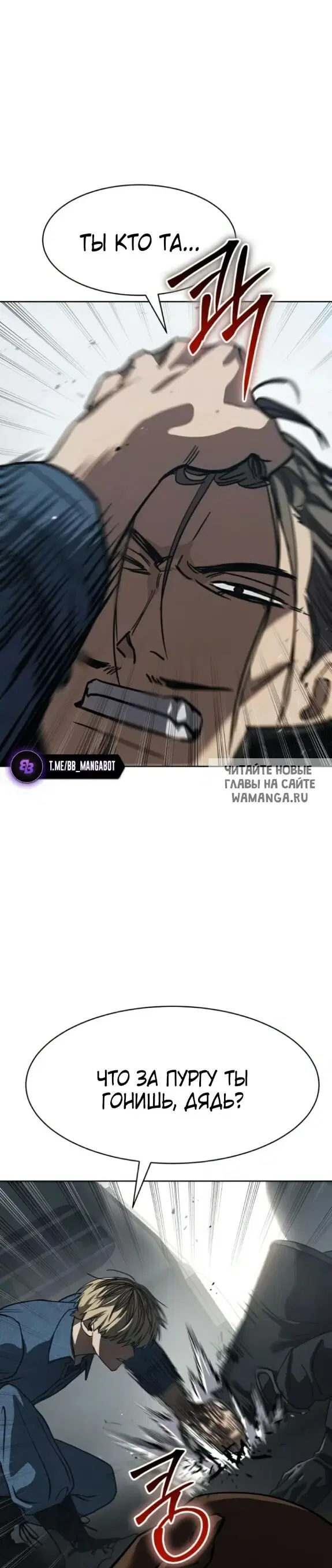 Page 47.000
