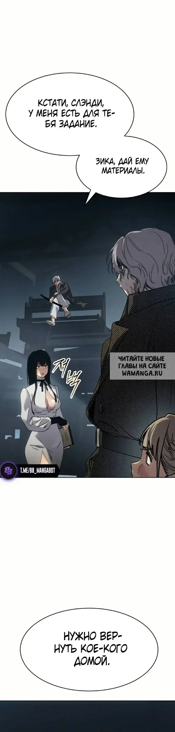 Page 47.000
