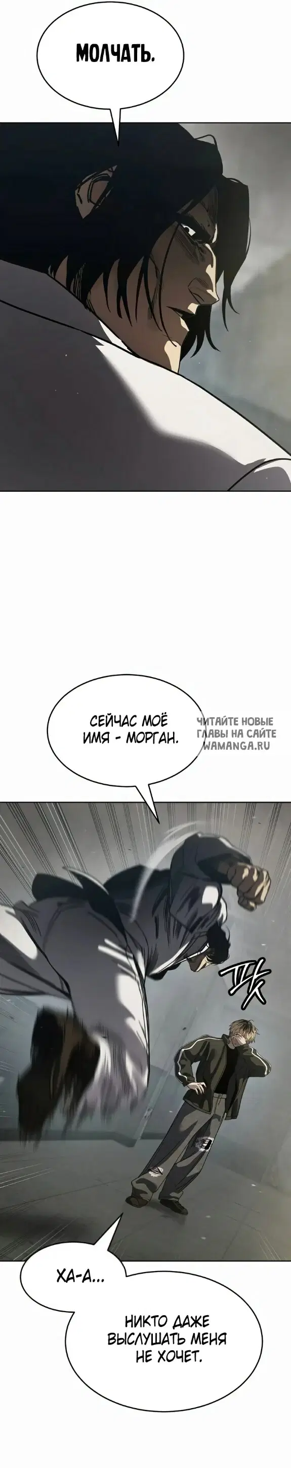 Page 47.000