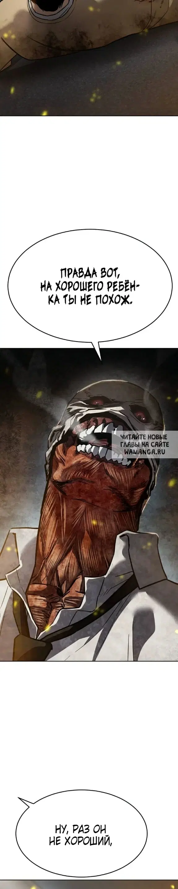 Page 47.000