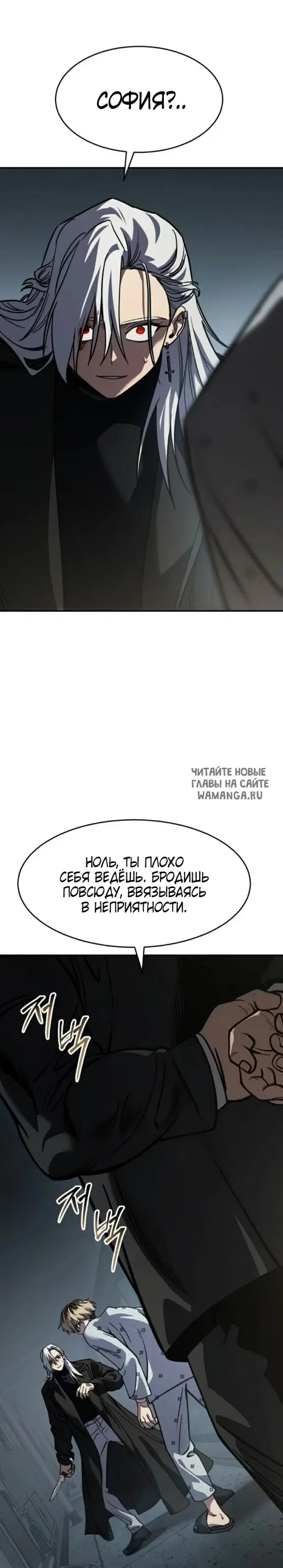 Page 47.000