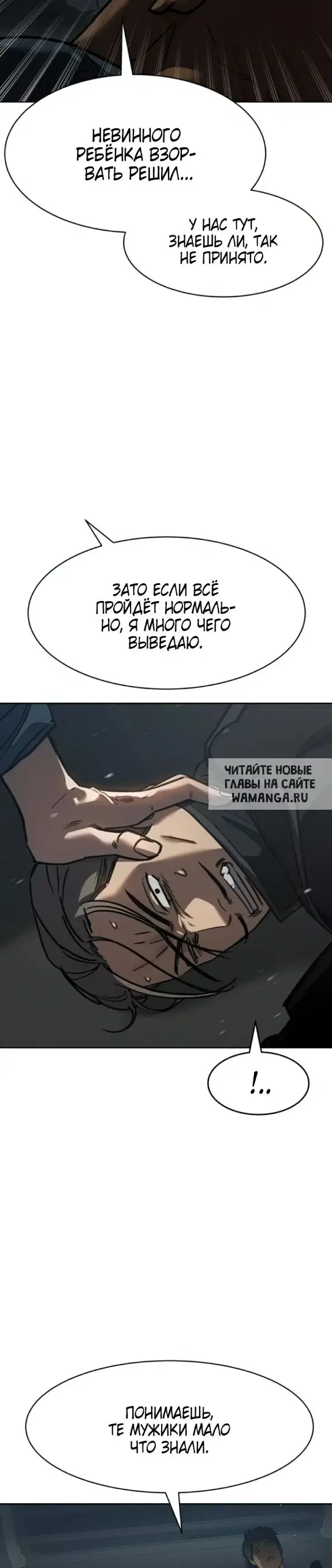 Page 48.000