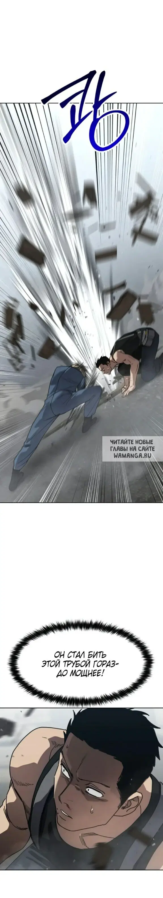 Page 48.000