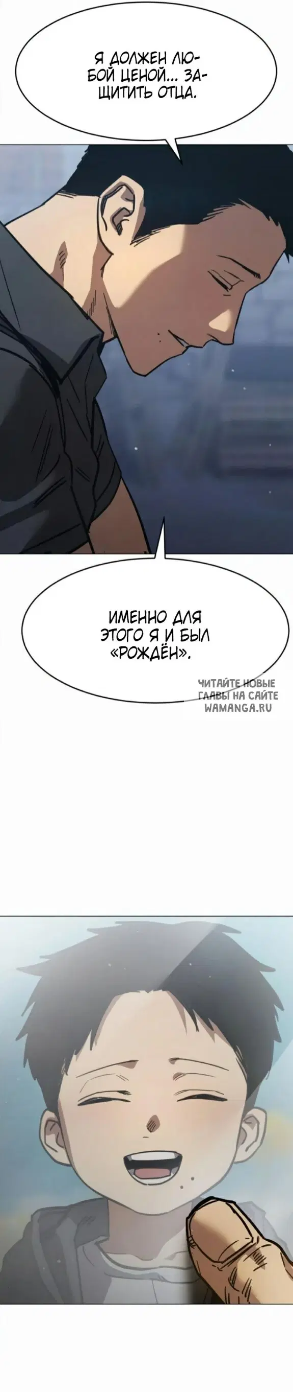 Page 48.000