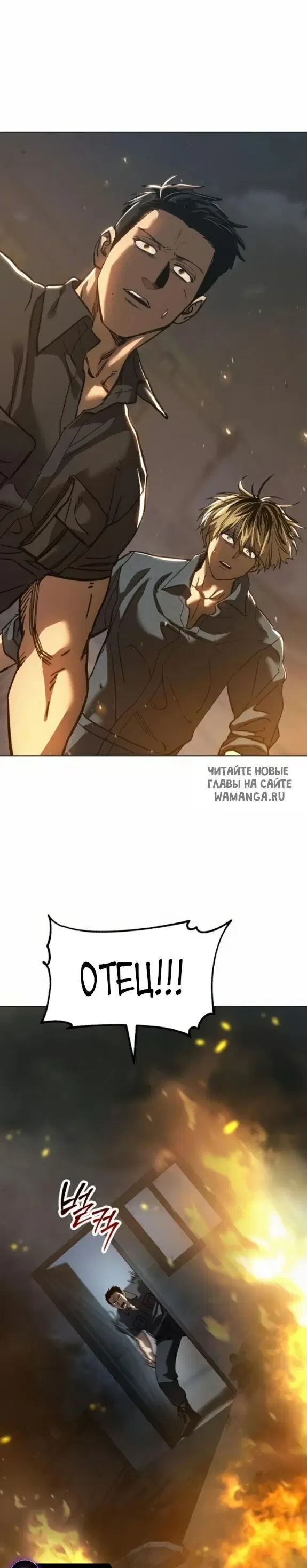Page 48.000