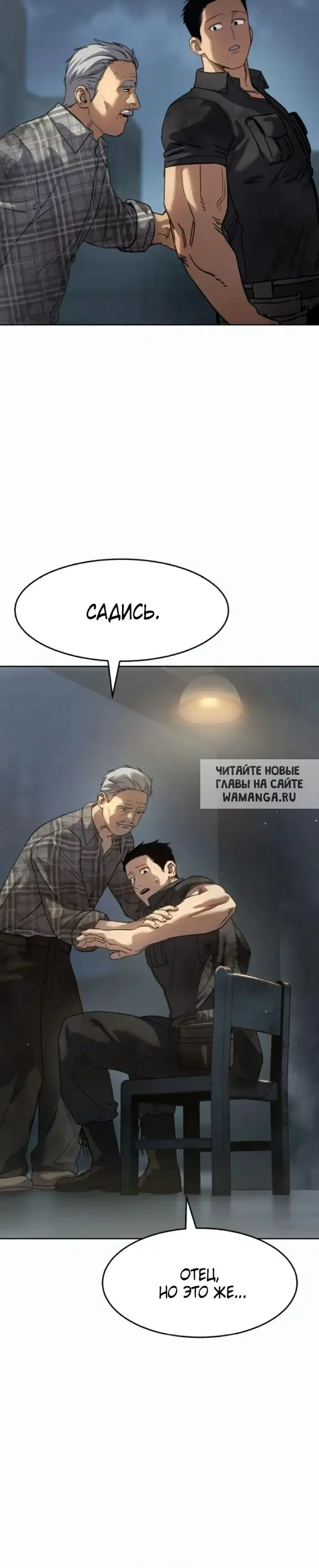 Page 48.000