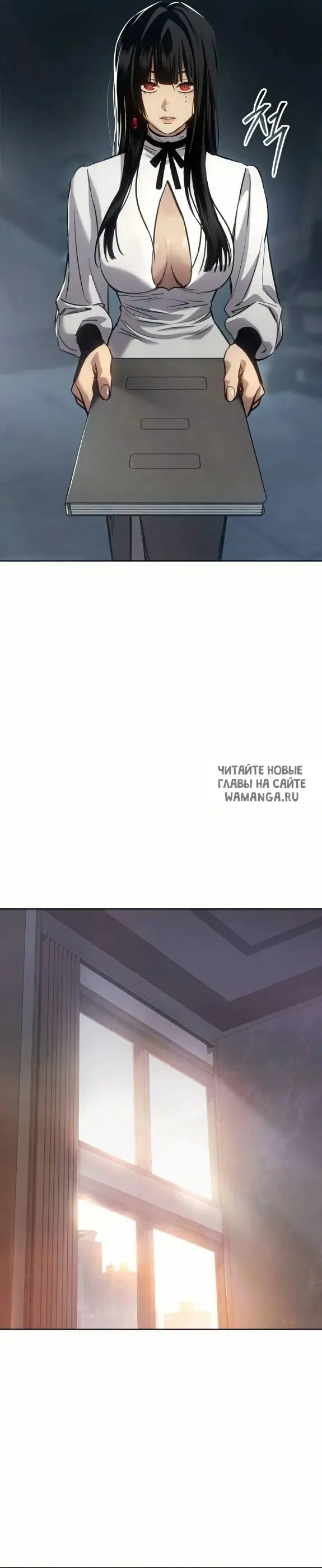 Page 48.000
