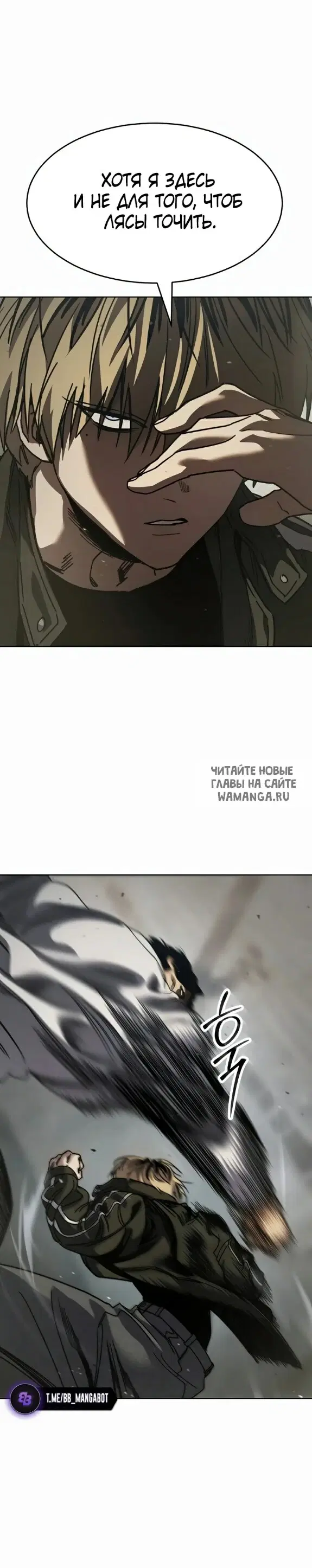 Page 48.000