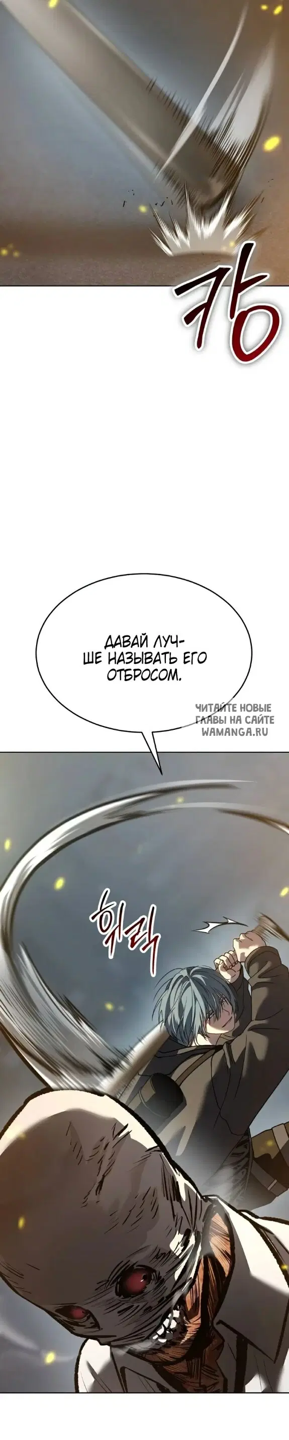 Page 48.000
