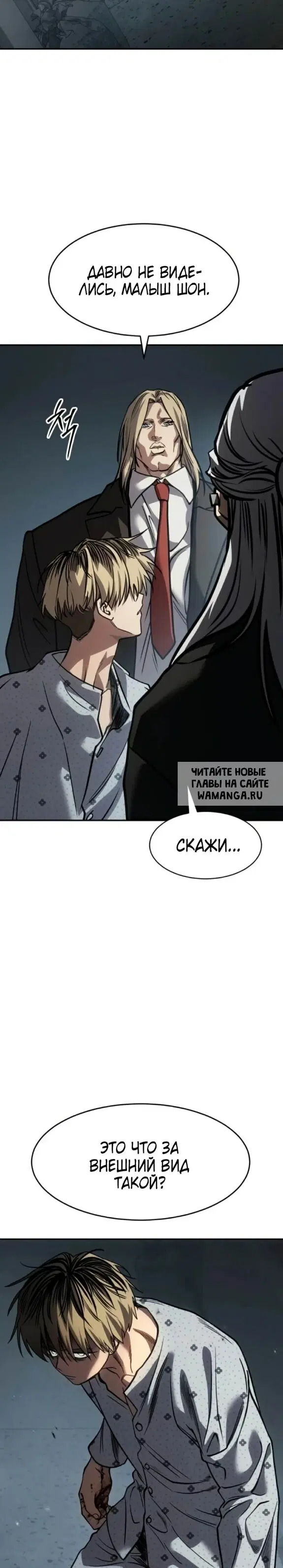 Page 48.000