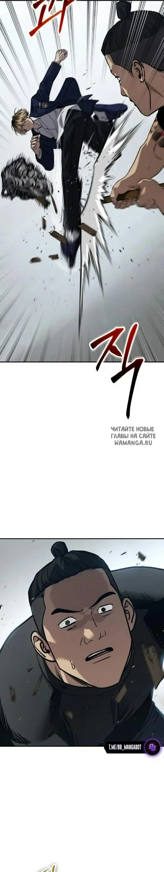 Page 49.000