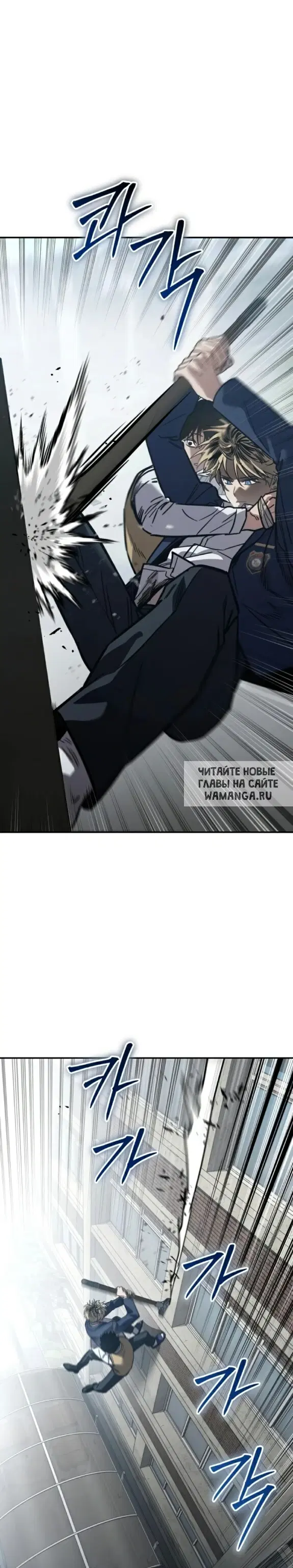 Page 49.000
