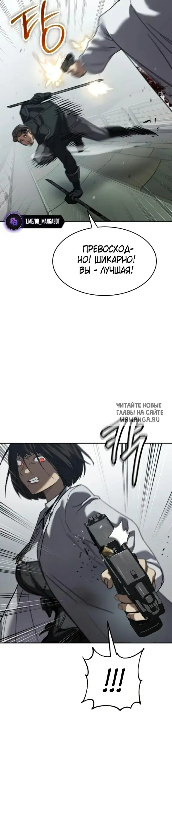 Page 49.000