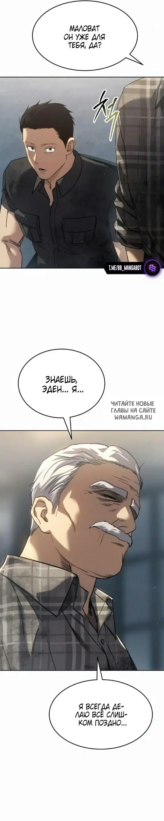 Page 49.000