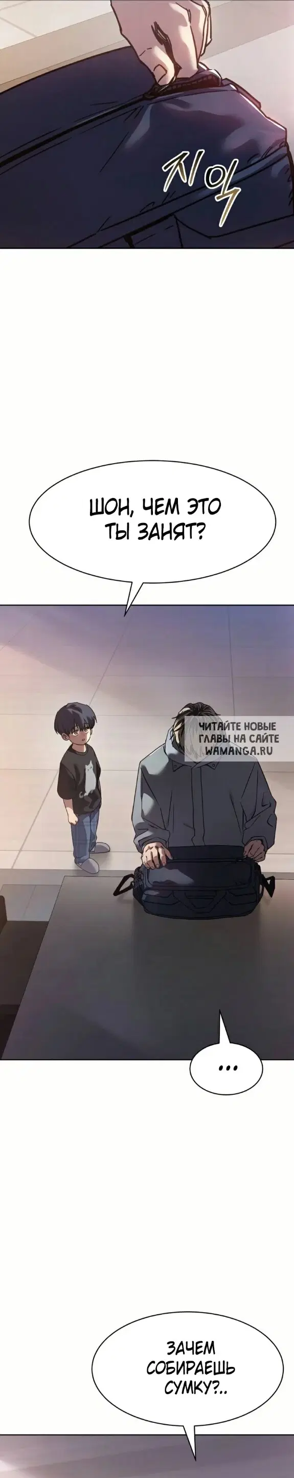 Page 49.000
