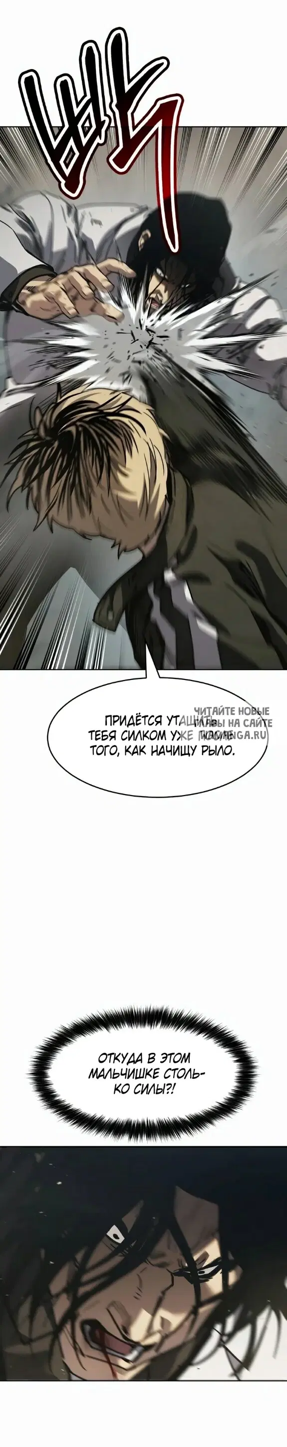 Page 49.000