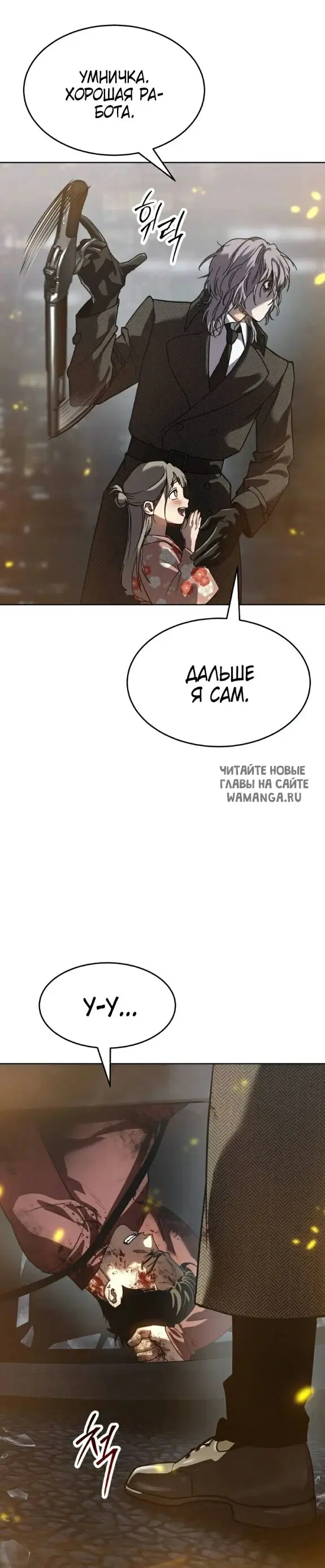 Page 49.000