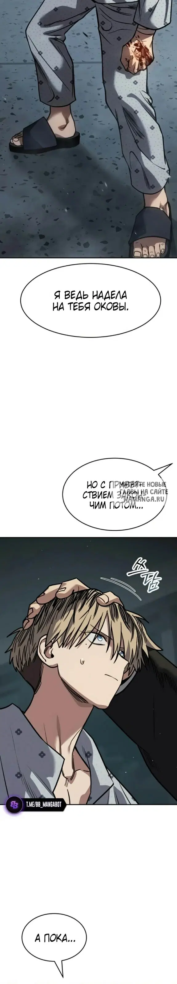 Page 49.000