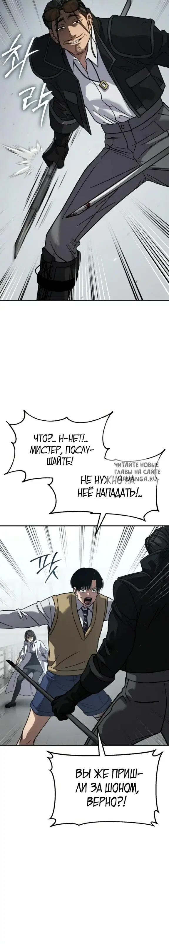 Page 40.000